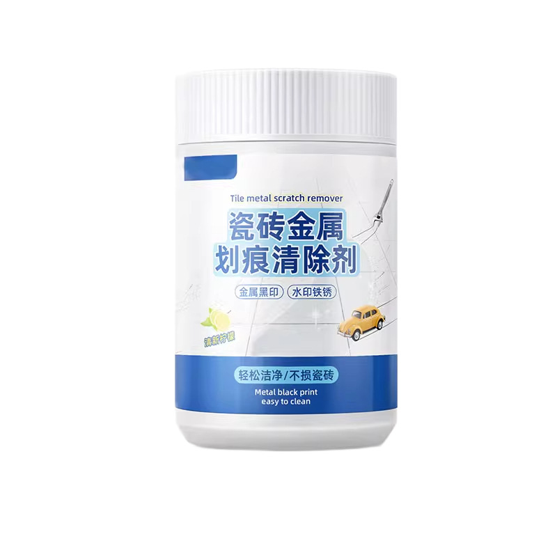 Tile Scratch Remover Floor Tile Scratch Remover Metal Black Mark Glaze Cleaning Decontamination Repair Renovation Tiktok Same Style