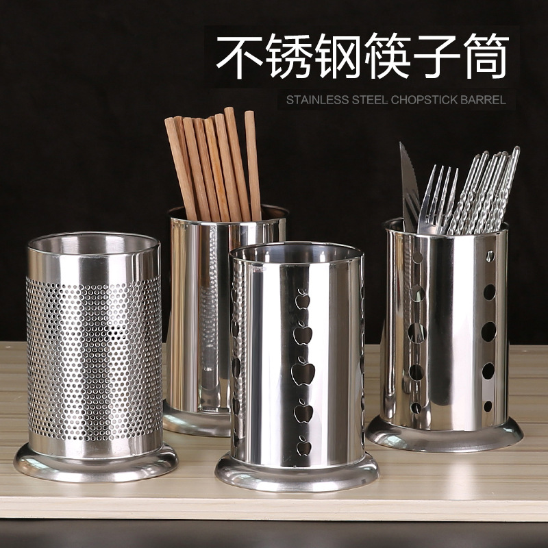 Утолщённый держатель для палочек из нержавеющей стали 304, коммерческая коробка для хранения молочного чая, подставка для сосательных трубок, клетка для палочек