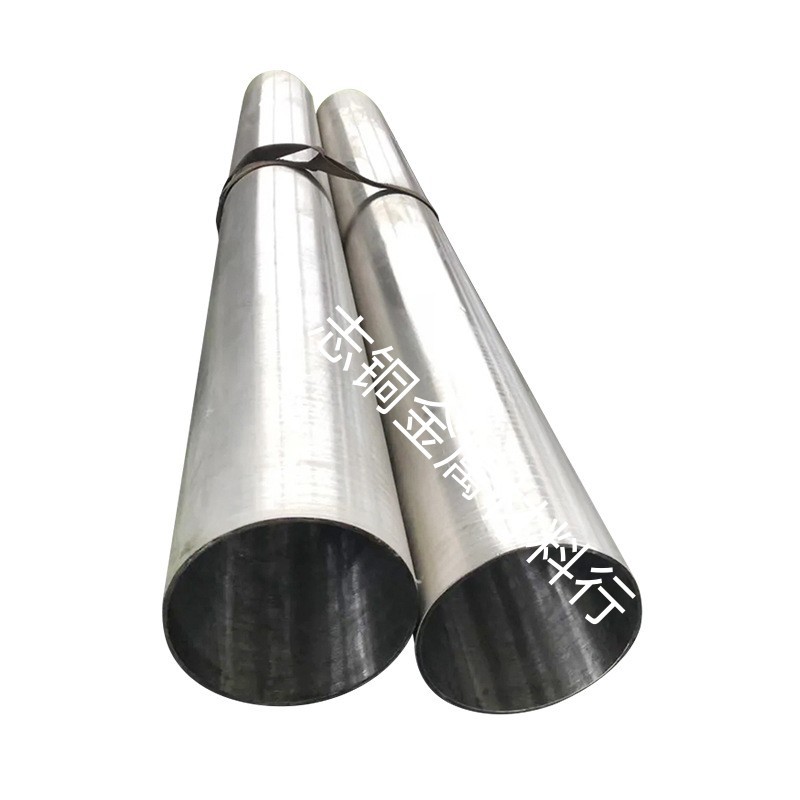 655m17 708H37 708m40 709m40 Alloy Structural Steel Carbon Steel Pipe Forged Round Steel Plate