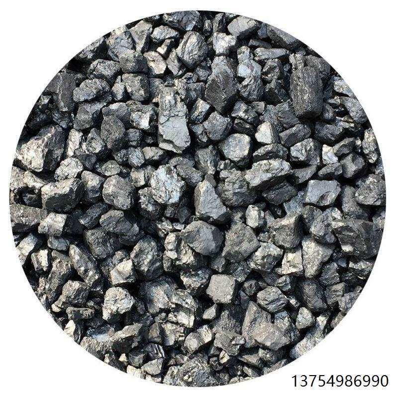 Coal from Shanxi for Steel, Durable Burning Charcoal, Fragrant Charcoal Briquettes, Coal Blocks for Heating Boilers, Whole Tons of Hard Anthracite