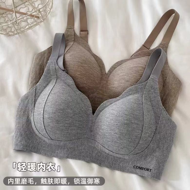 Pull-Up Underwear for Women with Small Breasts, Push-Up and Enlargement, Popular Adjustable Breast-Retracting, Anti-Sagging Bra for Beautiful Breasts