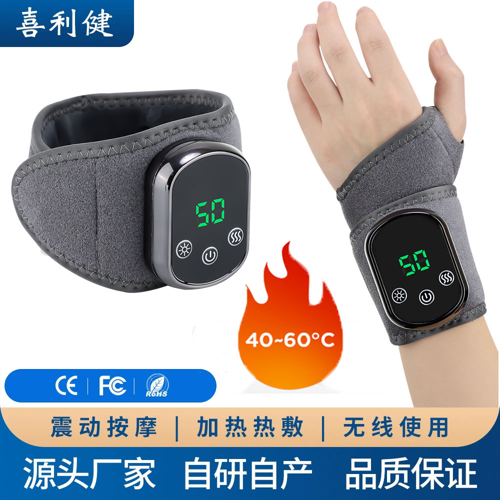 Электрический обогреватель для запястья с USB и вибрацией для массажа рук