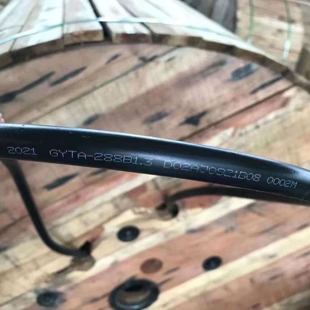 Fiberhome Changfei Hengtong Outdoor 4-core Optical Fiber Cable GYTA563/S Single Mode 6-core 8-core 12-core to 288-core