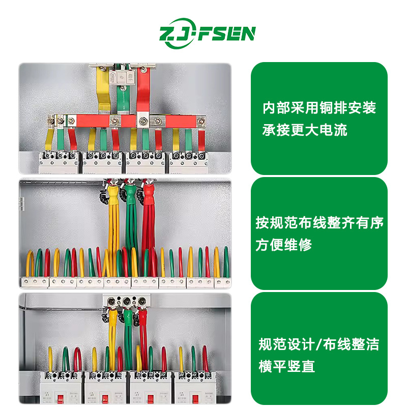 GGD power distribution cabinet high and low voltage XL-21 power cabinet frequency conversion control capacitor compensation dual power supply incoming and outgoing line switch box