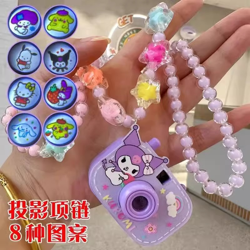 Children's Projection Camera Necklace Sanrio Children's Beaded Necklace Jewelry Little Girl Cute Toy Birthday Gift