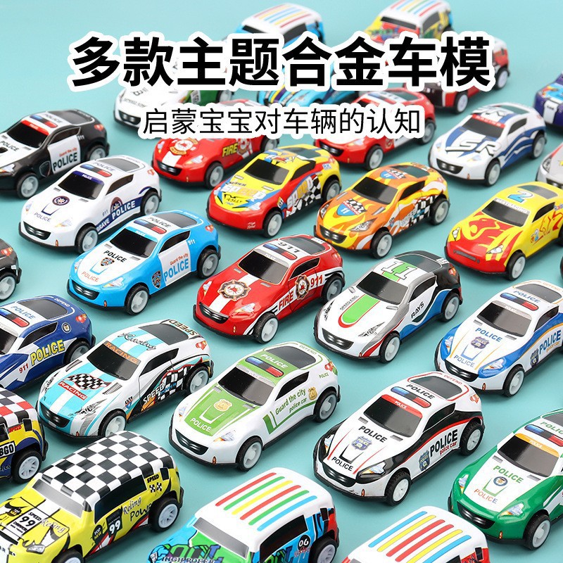 Metal Racing Pull-Back Toy Car for Boys, Children's Educational Mini Tin Car, Small Gift Toy Wholesale