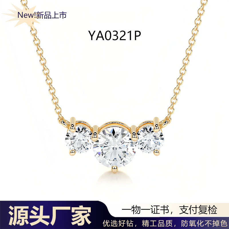 Ожерелье из серебра S925 с позолотой 18К, бриллиант, женская мода, доступная роскошь, 1 карат искусственно выращенного бриллианта, цепочка на ключице