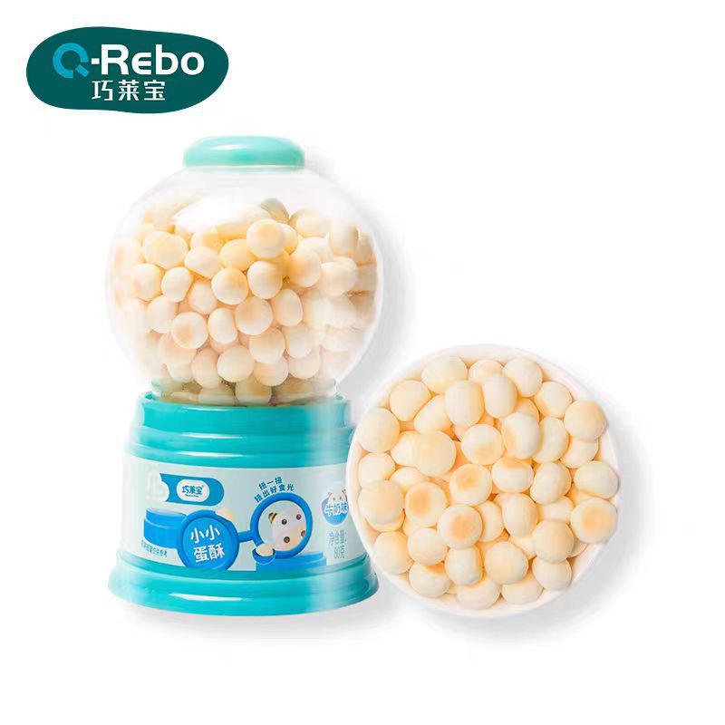 August 2025 Qiaolaibao Gashapon Machine Small Steamed Buns 80g Mini Egg Puffs Mixed Flavors Milk Flavor Egg Yolk Flavor