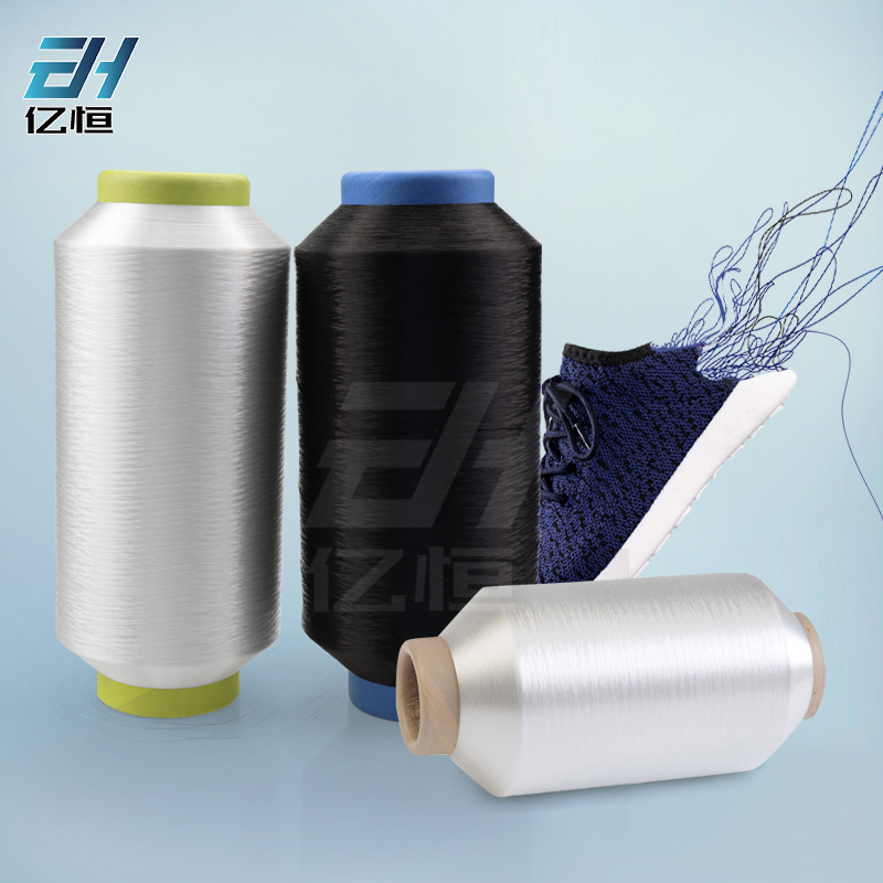 110 ℃ 50D-600D Ultra-low Melting Point Nylon Hot Melt Filament Nylon Filament Special for Upper