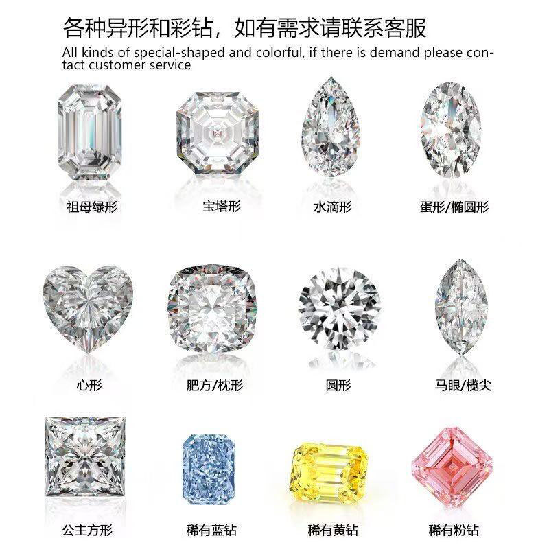 Igi Cultivated Diamond Laboratory Artificial Diamond Artificial Diamond Cvd Earrings Ring Necklace Bracelet Jewelry Customization