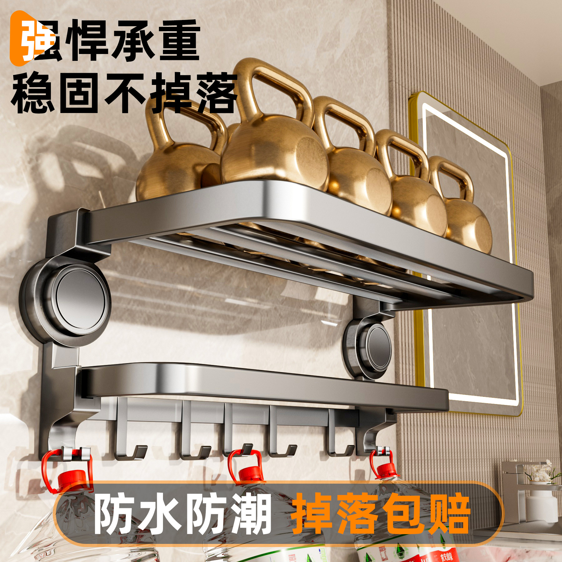 Suction Cup Bathroom Towel Rack Gun Gray Punch-Free Towel Rack Bathroom Storage Rack Bathroom Shower Room Storage Bracket
