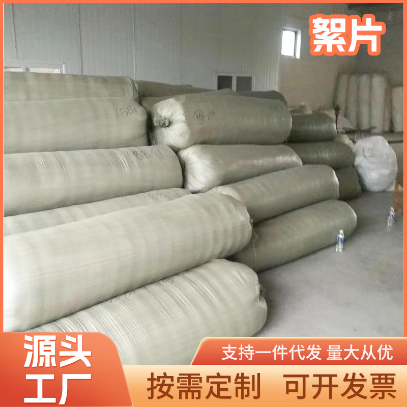 Manufacturer Wholesale Camel Hair Flap Pocket Pantss, First-Hand Supply, Needle-Punched Camel Hair Flap Pocket Pantss, Clothing Clothing Fillings