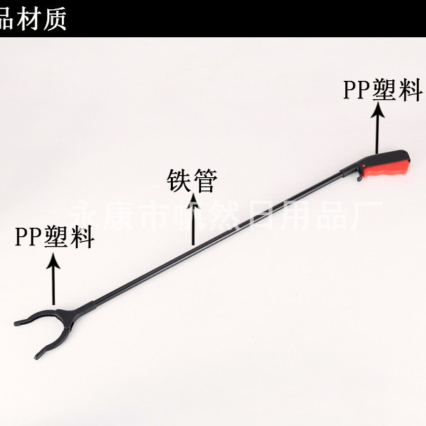 Lightweight Garbage Clip Household Garbage Pickup Tongs Long Handle Garbage Clip Sanitation Garbage clip