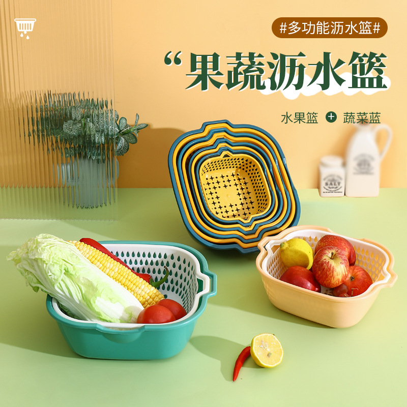 Thickened double-layer kitchen vegetable washing basket draining artifact multi-functional 6-piece plastic draining basket wholesale
