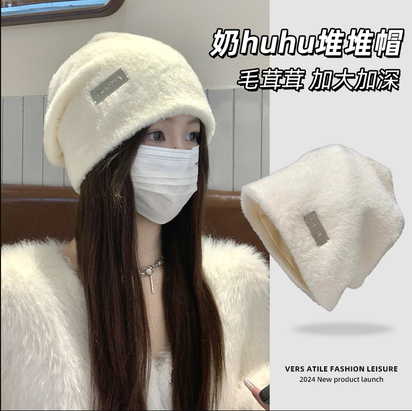 Шапка из кроличьего меха для женщин, осень и зима, новая холодозащитная и теплая, белая плюшевая шапка с шарфом, ведерко