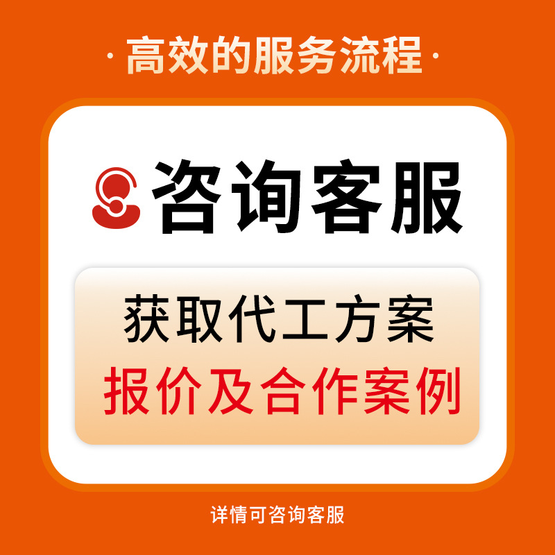 Oem/Odm Customized Bovine Spleen Peptide Small Molecule Powder Supports the Production of Bovine Spleen Peptide Powder from the Source Factory