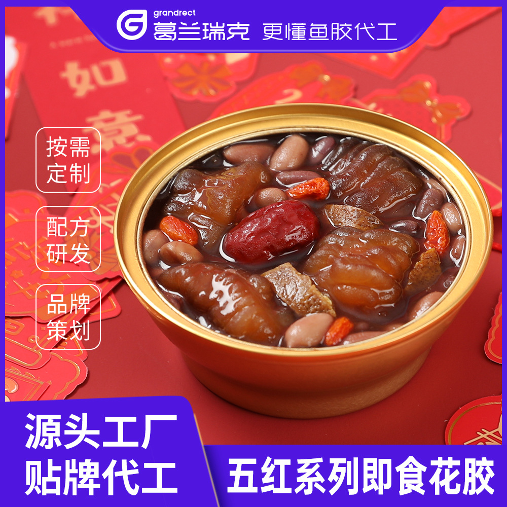 Каша из сушеной мандариновой корки с рыбой, замена пищи в банке