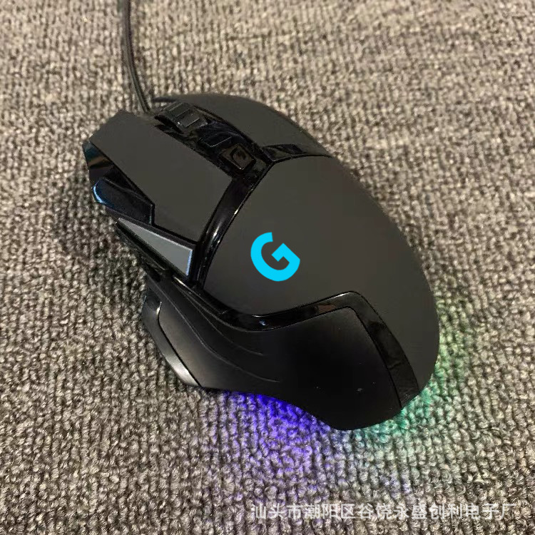 Wholesale entity cross-border e-commerce g502 e-sports game Mouse wired macro g402RGB light Internet coffee USB macro programming