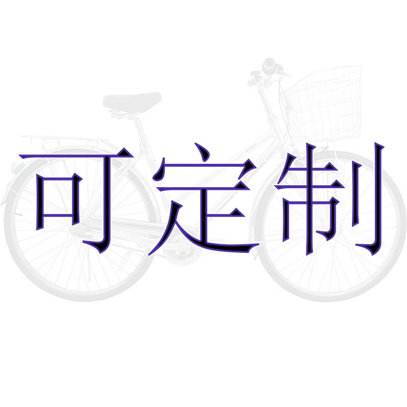 Electric car vacuum tire tire rubber nail motorcycle rubber film nail mushroom nail rapid non-destructive repair tool