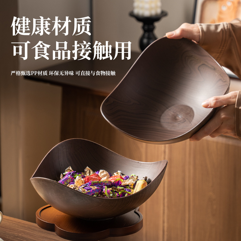 New Imitation Wood Grain Fruit Plate, Household Snack Plate, Desktop Fruit Plate, Garbage Plate, Snack Plate, Snack Plate, High-End Accessible Luxury