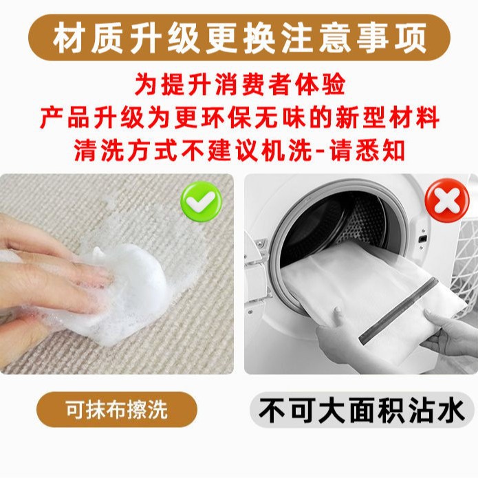 Spliced Carpet Living Room Self-Adhesive Japanese-Style Glue-Free Floor Mat Kidsren's Bedroom Floor Non-Slip Mat Baby Climbing Mat Stain-Resistant