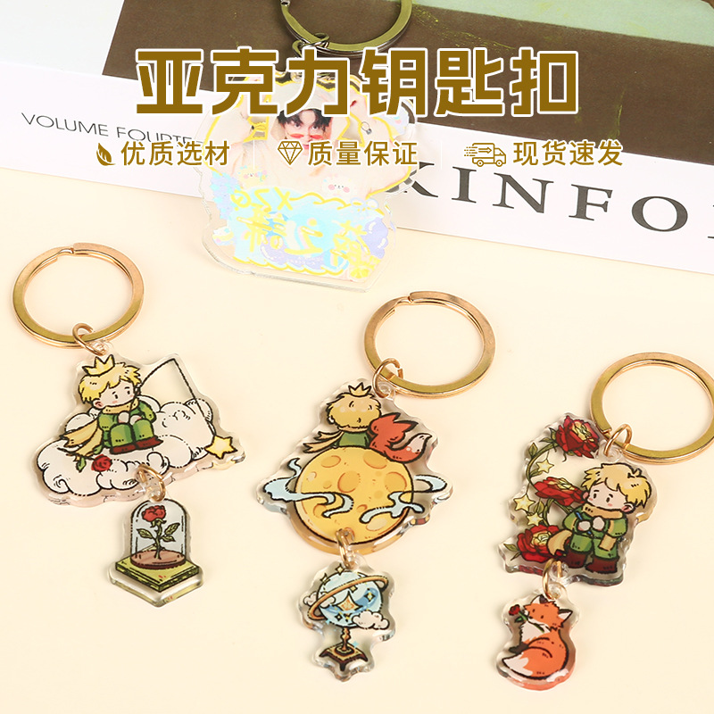 Индивидуальные прозрачные акриловые фигурки, самопечатные человекоподобные настольные украшения, аксессуары DIY, брелок с фигуркой