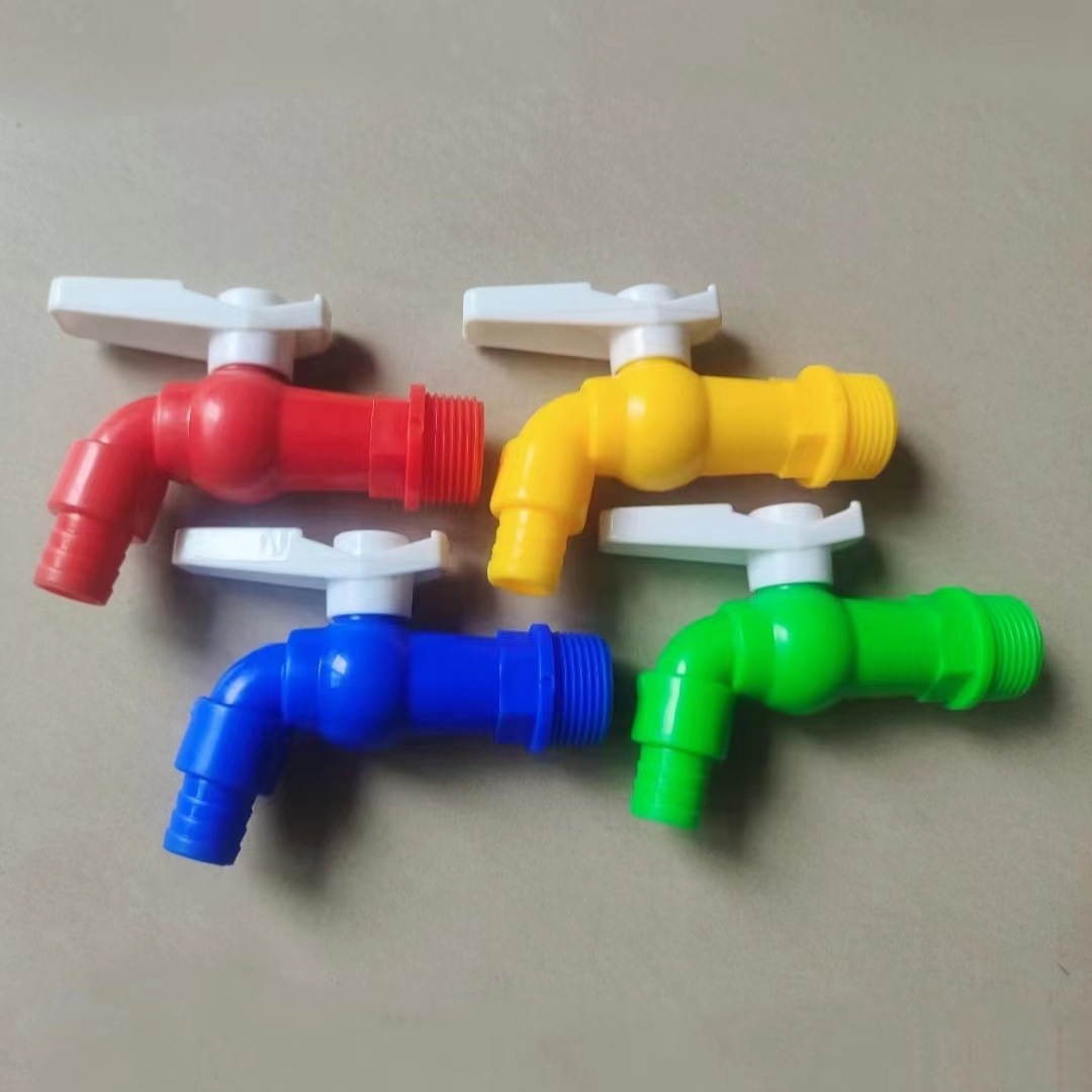 Wholesale color plastic faucet ball heart large flow fast open faucet washing machine faucet foreign trade faucet