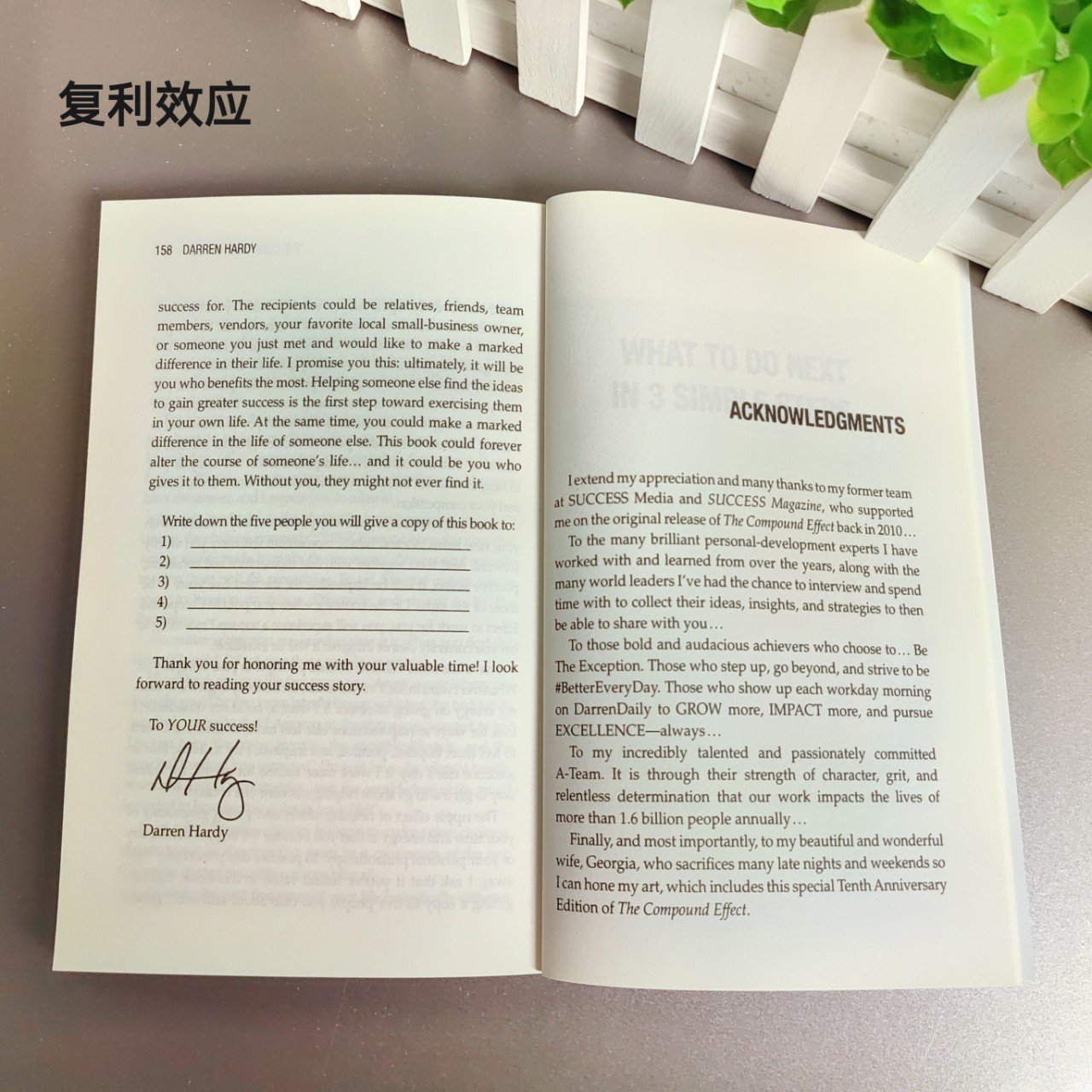 The Compound Effect English Version the Compound Effect How to Get the Truth to Success