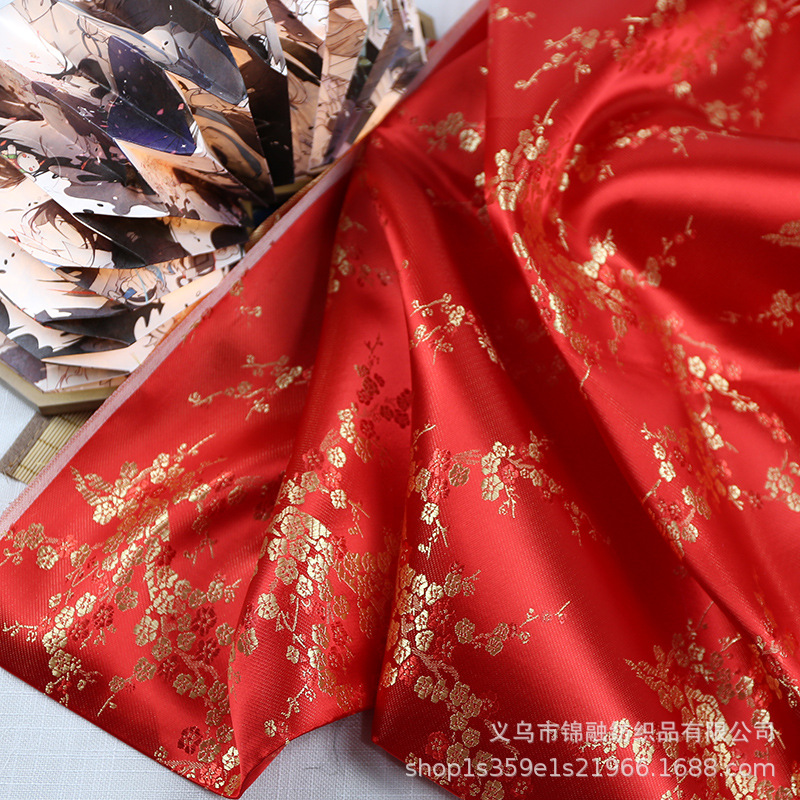 Plum Blossom Brocade Fabric Ancient Costume Han Dynasty Stage Performance Costume Chinese Style Decorative Jacquard Silks and Satins Fabric Wholesale