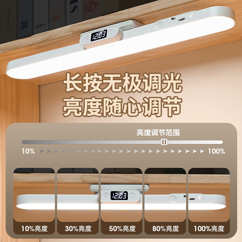 Magnetic Cool Led Lamp Touch Remote Control Dual Control Three-Color Light Student Desk Bedroom Bedside Portable Fill Light