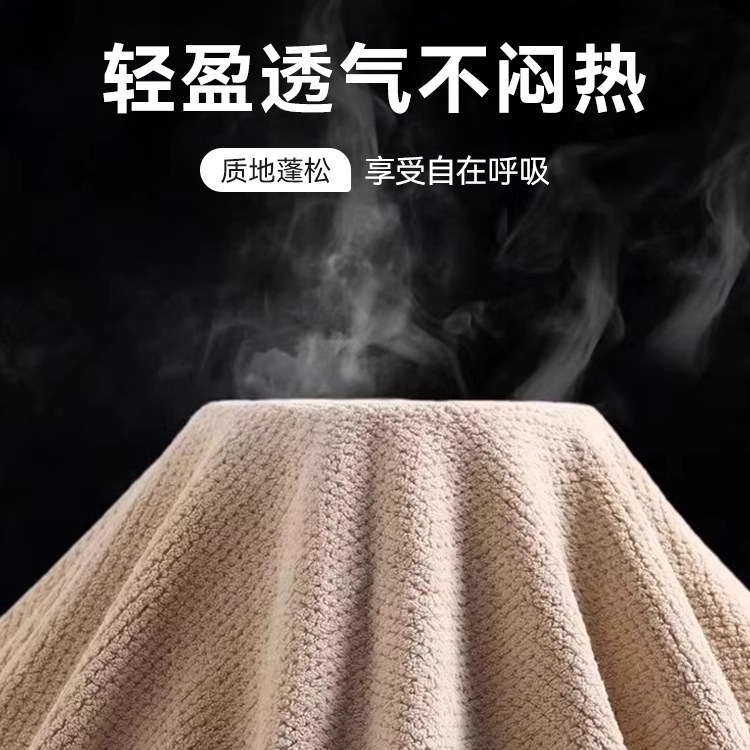 Bath Towels for Men and Women at Home Are More Absorbent Than Pure Cotton, Quick-Drying and Thickened, Adult Couples Bathing Coral Velvet Towel Wraps