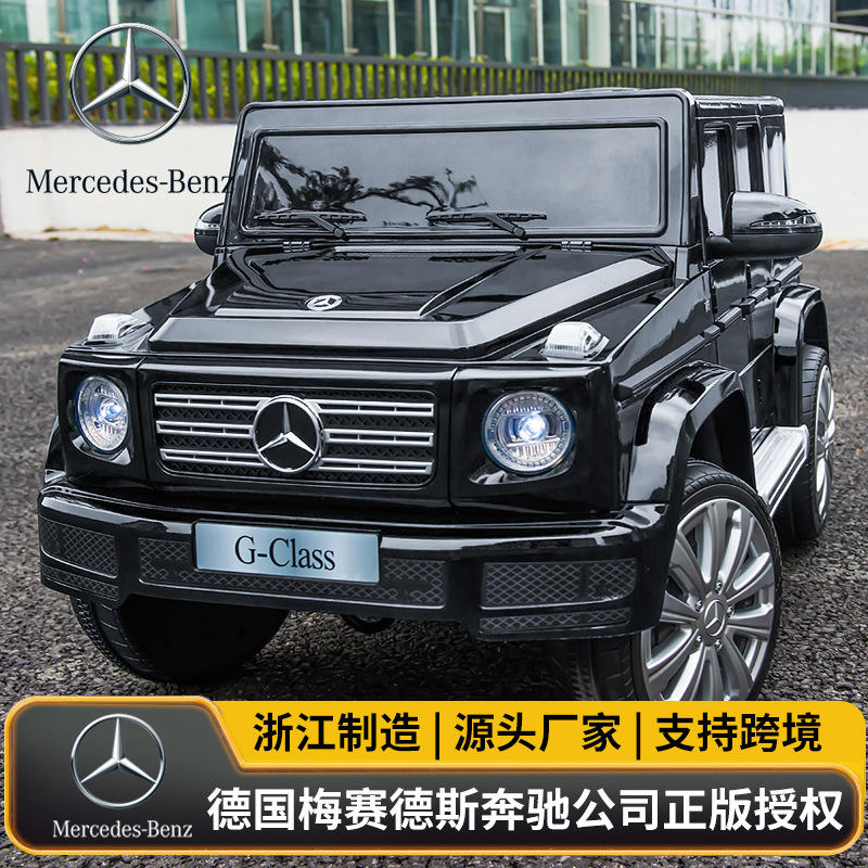 Детский электрический автомобиль Mercedes-Benz Big G, четырёхколёсная игрушка, внедорожник с радиоуправлением, детский аккумуляторный автомобиль