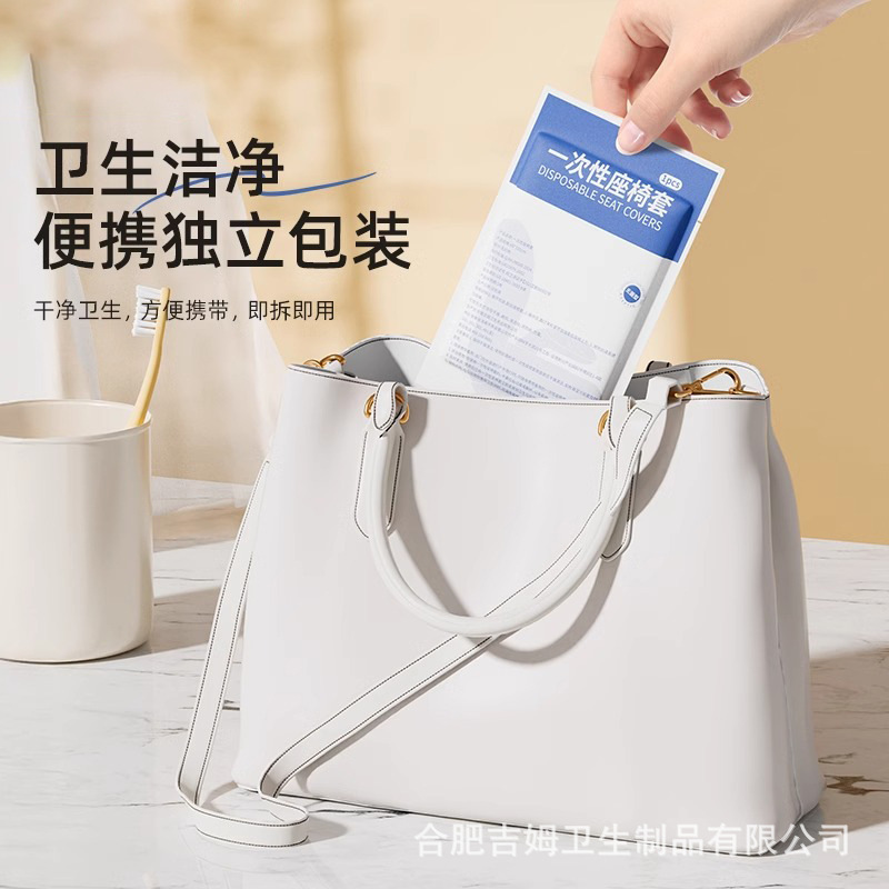 Disposable Pillow Case Travel Double Pillow Hood Sanitary Dirty Hotel Train Sleeper Travel Supplies Portable Artifact