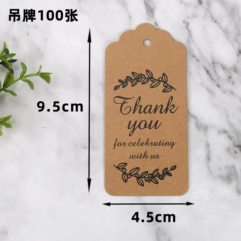 Amazon kraft paper ThankYou hanging decoration tag thank you gift tag card key chain tag cardboard