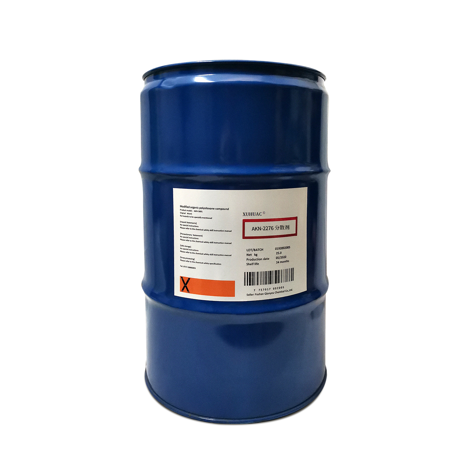 High Color Development Carbon Black Dispersant, Phthalocyanine Blue, Phthalocyanine Green, Magenta Pigment Dispersant, Inkjet Ink Dispersant