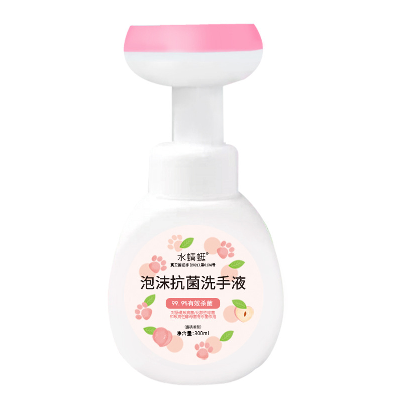 300ml foam antibacterial hand sanitizer Xiaozi factory disinfection antibacterial mousse children flower bubble hand sanitizer