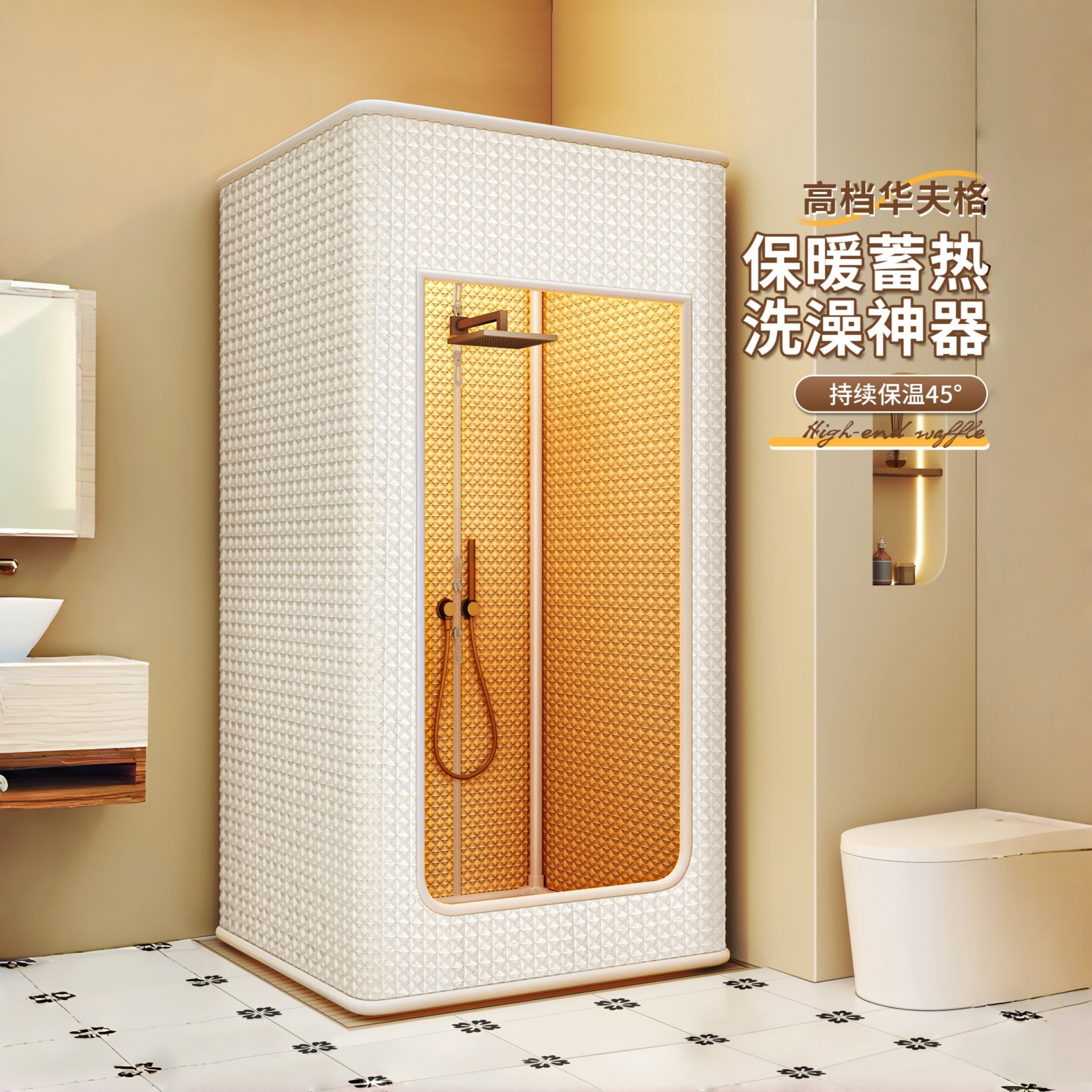 Новая квадратная занавеска для душа, зимнее теплое накрытие для ванной, палатка для душа, водонепроницаемая занавеска, утолщенная стеганая палатка для ванной