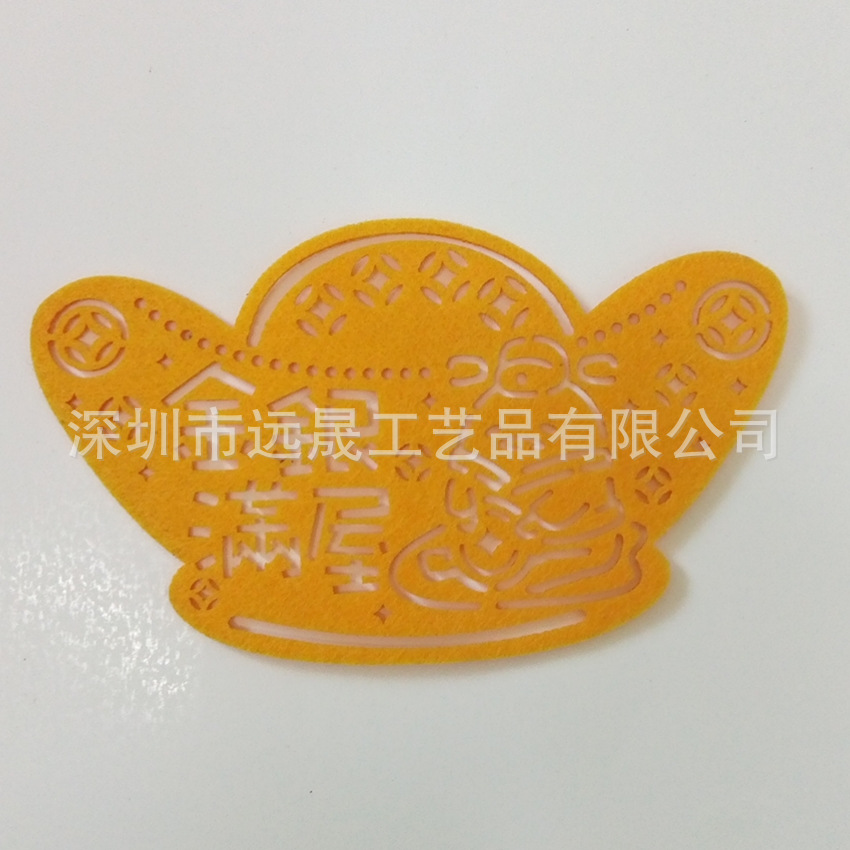 Spring Festival Ornaments Accessories Non-Woven Laser Cutting Processing Felt Laser Cut Out New Year Supplies Non-Woven Accessories