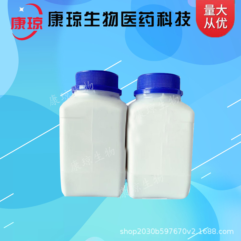 8-Phenylamine-1-Naphthylsulfonic Acid Phenyl Perosmic Acid 82-76-8 1kg 25kg