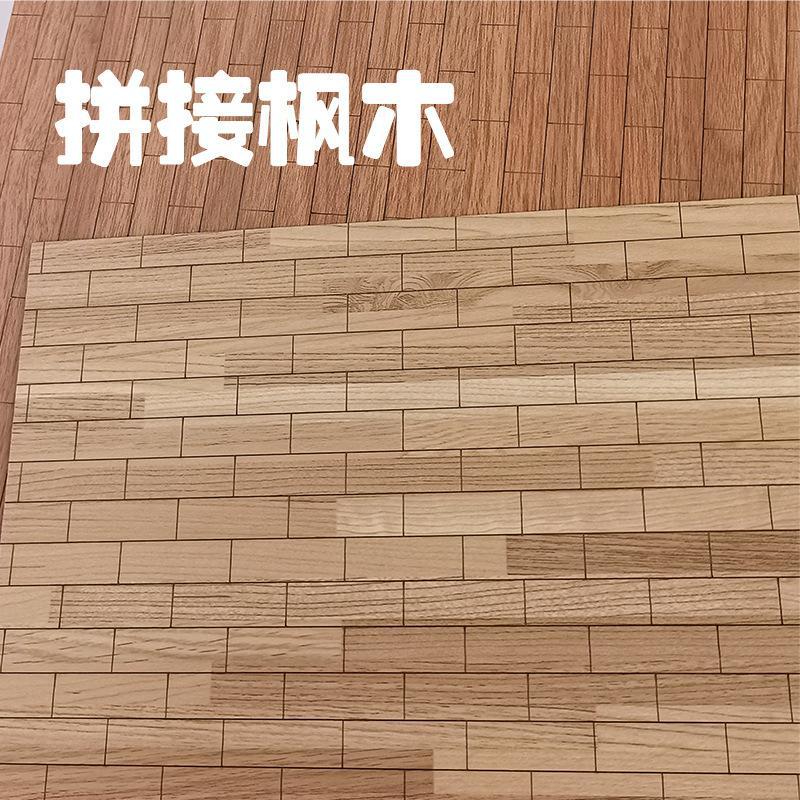 Ob11 Doll House Wood Grain Floor Bjd Doll Accessories Doll House Box DIY Material Package Furniture Doll Bed