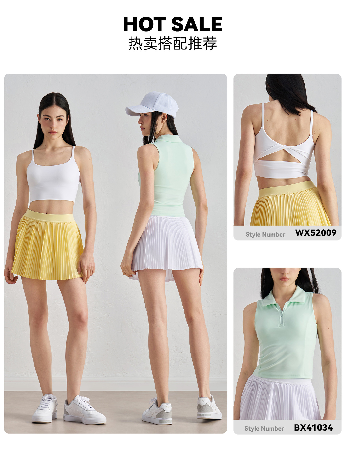 Tongji Spring and Summer Accordion Skirt Women's Short Sports Quick-Drying Sun Protection Pleated Skirt Yoga Wear Tennis Skirt Yoga Skirt