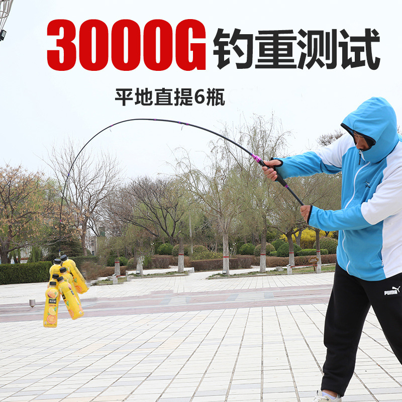 Plug-in road Asian rod road Asian rod glass steel road Asian rod approval road Asian fishing rod road sliding rod