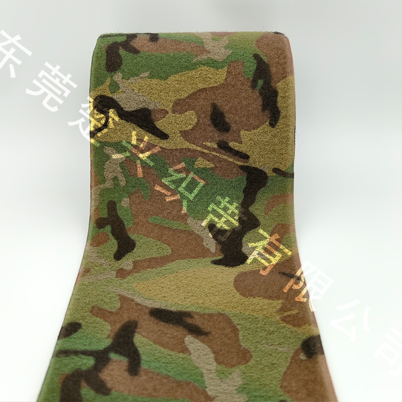 Printed and Dyed Anti-Infrared Nylon Mc Camouflage All-Terrain Disguise Mcbk Outdoor Tactical Hook and Loop Tape Tactical Gear Backpack