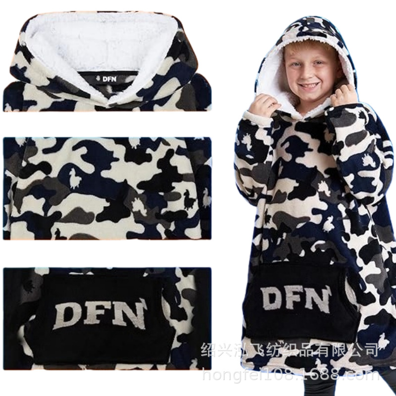 Lazy Clothes, Blanket Hoodie for Boys, Teenagers, Lazy People, Wearable Blankets, Extra Long Lazy Clothes