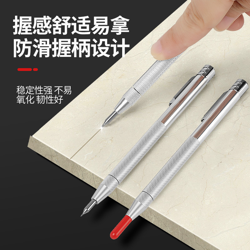 Tungsten Steel Alloy Scribing Pen Tile Cutting Pen Steel Plate Drawing Needle Scribing Knife Scribing Needle Metal Scribing Artifact Scribing Pen