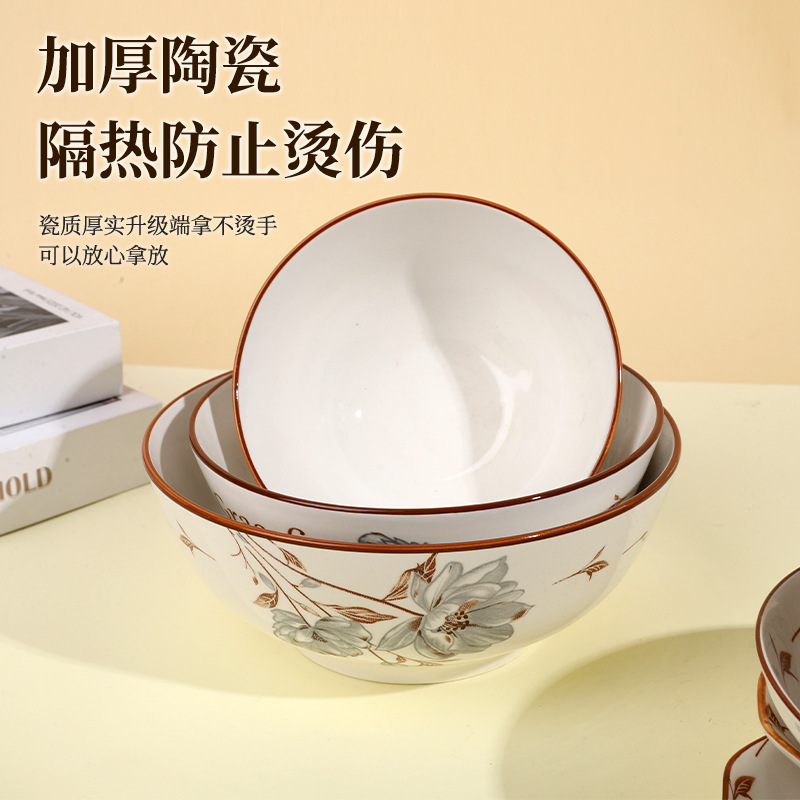 Elegant 76 Series Floral Ceramic Tableware Series High-Value Ceramic Plates, Fruit Plates, Western Food Plates, Ceramics