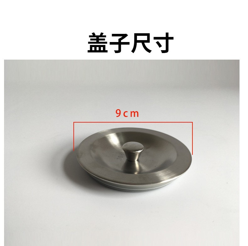 Vegetable basin drainer accessories basket old-fashioned steel mouth cover 110 stainless steel drainer cover kitchen vegetable basin filter net