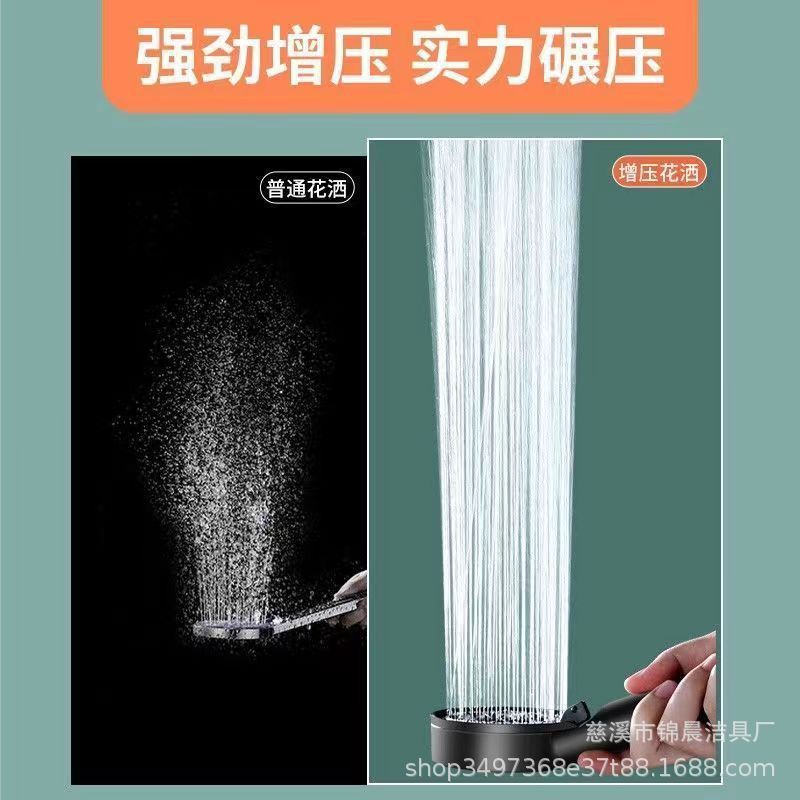 Explosions Black Samurai Shower Head Handheld Shower Head Five-speed Pressurized Shower Head Pressurized Shower Head Water Heater