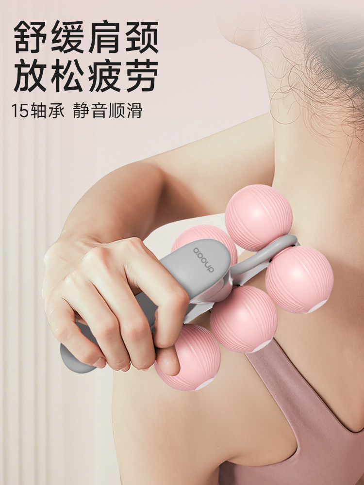 Ring-Shaped Leg Clamp, Compact and Lightweight, Yoga Home Fitness Equipment for Men and Women, Exercise and Relaxation, Handheld 6-Wheel Massager