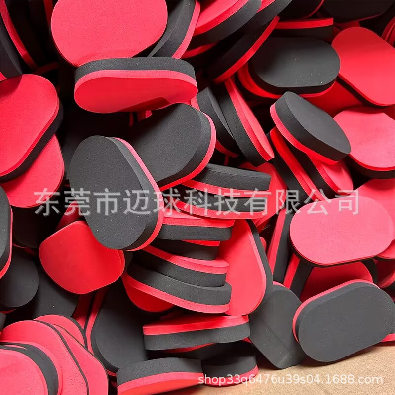 Table Tennis Rubber Cleaning Scrubbing Sponge Eva Ball Wipe Latex Red and Black Soft Racket Wiper